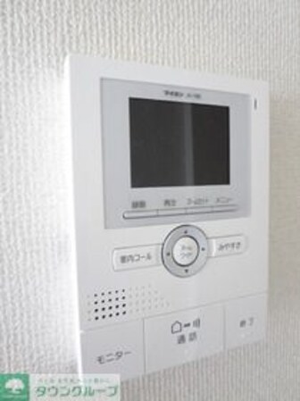 パークヒルズ綱島台の物件内観写真